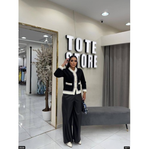 Trim Fur Pullover Trim Fur Pullover