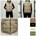 Textured Quilted High-Neck Puffer Vest Textured Quilted High-Neck Puffer Vest